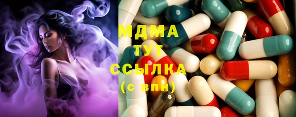 спайс Баксан