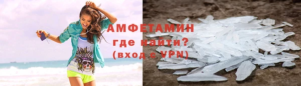 не бодяженный Медвежьегорск
