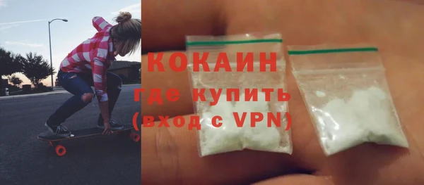 не бодяженный Медвежьегорск