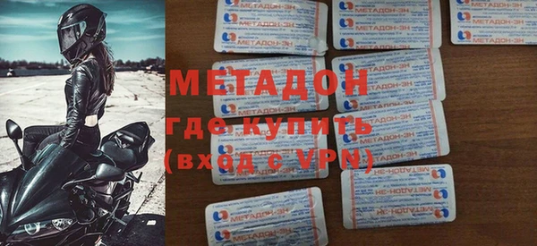спайс Баксан