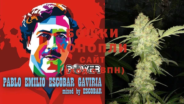 герыч Медногорск