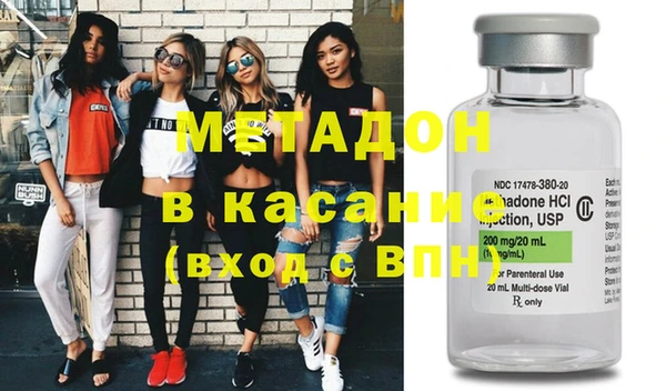 спайс Баксан