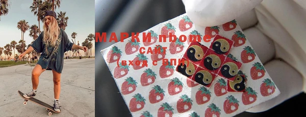 спайс Баксан