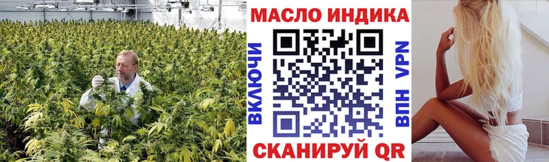 Купить  Белая Холуница  ТГК Wax 